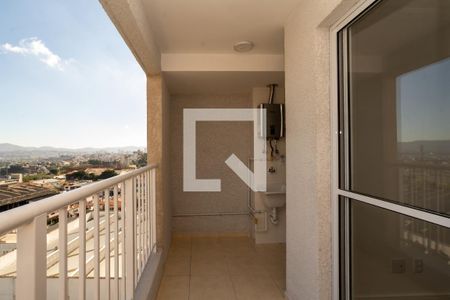 Apartamento à venda com 55m², 2 quartos e 1 vaga Apartamento à venda com 55m², 2 quartos e 1 vagaVaranda da Sala