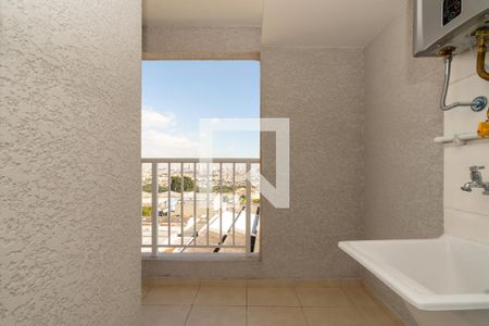 Apartamento à venda com 55m², 2 quartos e 1 vaga Apartamento à venda com 55m², 2 quartos e 1 vagaÁrea de Serviço