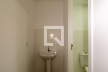 Apartamento à venda com 55m², 2 quartos e 1 vaga Apartamento à venda com 55m², 2 quartos e 1 vagaBanheiro Corredor