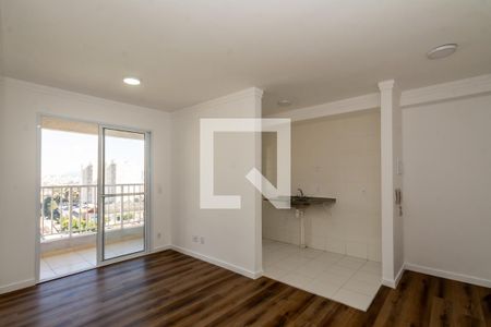 Apartamento à venda com 55m², 2 quartos e 1 vaga Apartamento à venda com 55m², 2 quartos e 1 vagaSala