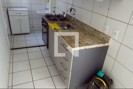 Apartamento à venda com 44m², 2 quartos e 1 vaga Apartamento à venda com 44m², 2 quartos e 1 vagaCozinha