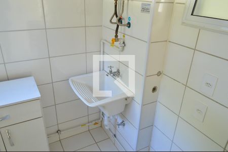 Apartamento à venda com 44m², 2 quartos e 1 vaga Apartamento à venda com 44m², 2 quartos e 1 vagaÁrea de Serviço