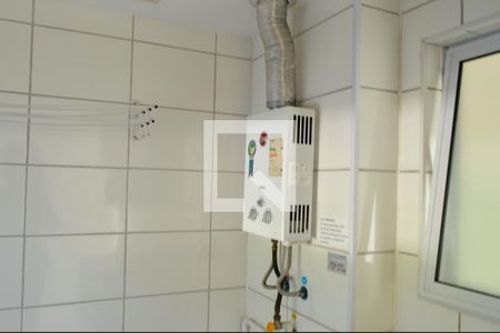 Apartamento à venda com 44m², 2 quartos e 1 vaga Apartamento à venda com 44m², 2 quartos e 1 vagaÁrea de Serviço