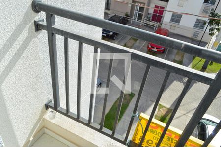 Apartamento à venda com 44m², 2 quartos e 1 vaga Apartamento à venda com 44m², 2 quartos e 1 vagaVaranda da Sala