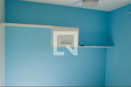 Apartamento à venda com 44m², 2 quartos e 1 vaga Apartamento à venda com 44m², 2 quartos e 1 vagaQuarto 1