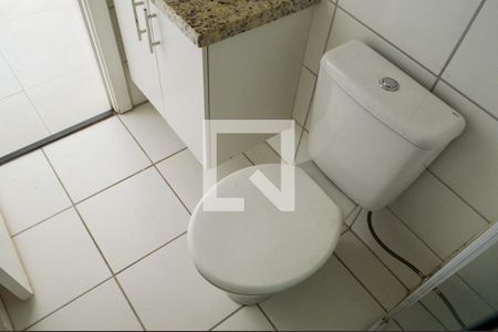 Apartamento à venda com 44m², 2 quartos e 1 vaga Apartamento à venda com 44m², 2 quartos e 1 vagaBanheiro