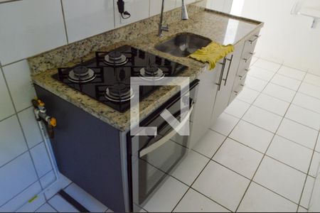 Apartamento à venda com 44m², 2 quartos e 1 vaga Apartamento à venda com 44m², 2 quartos e 1 vagaCozinha