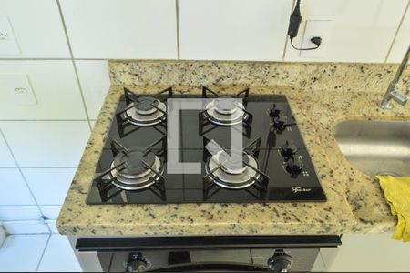 Apartamento à venda com 44m², 2 quartos e 1 vaga Apartamento à venda com 44m², 2 quartos e 1 vagaCozinha