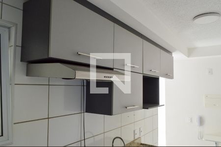 Apartamento à venda com 44m², 2 quartos e 1 vaga Apartamento à venda com 44m², 2 quartos e 1 vagaCozinha
