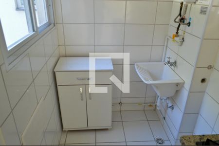 Apartamento à venda com 44m², 2 quartos e 1 vaga Apartamento à venda com 44m², 2 quartos e 1 vagaÁrea de Serviço