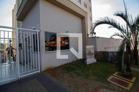 Apartamento à venda com 33m², 2 quartos e sem vaga Apartamento à venda com 33m², 2 quartos e sem vagaFachada e portaria