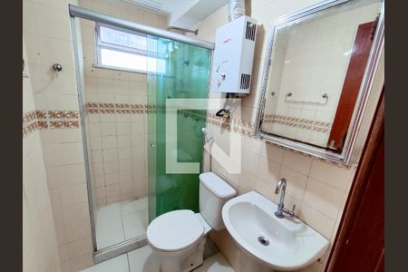 Apartamento à venda com 65m², 3 quartos e 1 vagaBanheiro Social