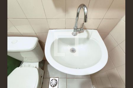 Apartamento à venda com 65m², 3 quartos e 1 vagaBanheiro Social