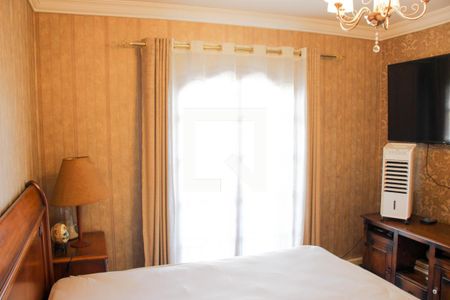 Casa para alugar com 400m², 4 quartos e 5 vagasQuarto 1