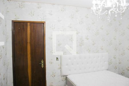 Casa para alugar com 400m², 4 quartos e 5 vagasQuarto 3