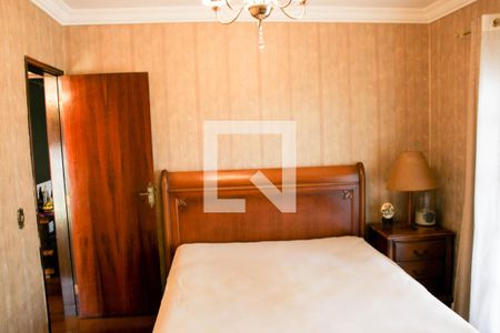 Casa para alugar com 400m², 4 quartos e 5 vagasQuarto 1