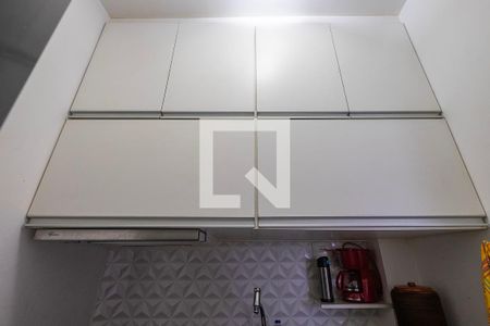 Apartamento para alugar com 47m², 1 quarto e sem vaga Apartamento para alugar com 47m², 1 quarto e sem vagaCozinha