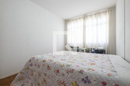 Quarto de apartamento para alugar com 1 quarto, 47m² em Bela Vista, São Paulo