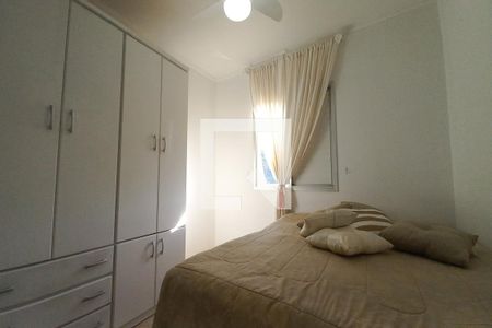 Apartamento à venda com 75m², 3 quartos e 1 vagaQuarto 3 - Suíte