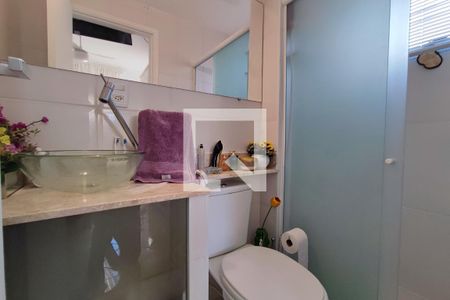 Apartamento à venda com 75m², 3 quartos e 1 vagaBanheiro Suíte