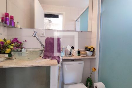 Apartamento à venda com 75m², 3 quartos e 1 vagaBanheiro Suíte