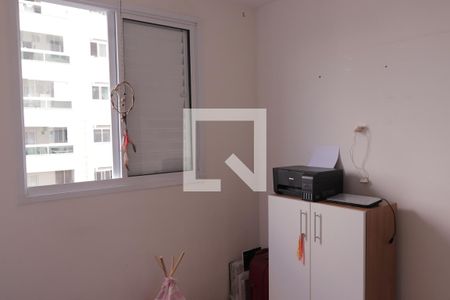 Quarto de apartamento à venda com 1 quarto, 44000m² em Jardim Iris, São Paulo