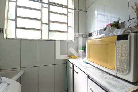 Apartamento à venda com 56m², 2 quartos e 1 vaga Apartamento à venda com 56m², 2 quartos e 1 vagaÁrea de Serviço