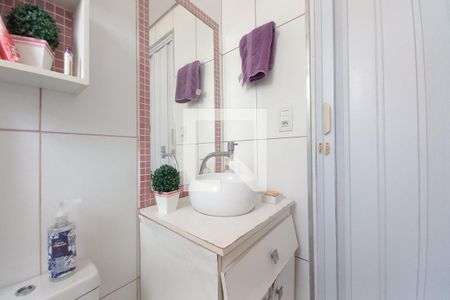 Apartamento à venda com 56m², 2 quartos e 1 vaga Apartamento à venda com 56m², 2 quartos e 1 vagaBanheiro