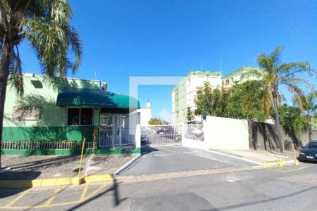 Apartamento à venda com 56m², 2 quartos e 1 vaga Apartamento à venda com 56m², 2 quartos e 1 vagaFachada e portaria