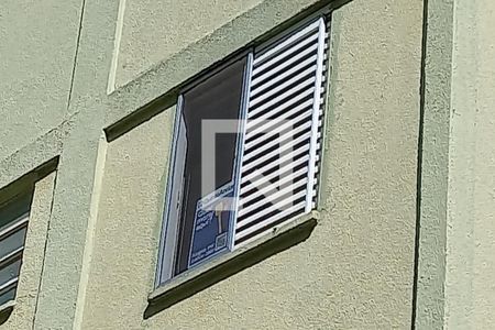 Apartamento à venda com 56m², 2 quartos e 1 vaga Apartamento à venda com 56m², 2 quartos e 1 vagaPlaca Instalada