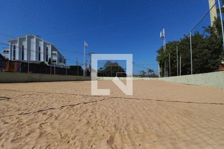Apartamento à venda com 56m², 2 quartos e 1 vaga Apartamento à venda com 56m², 2 quartos e 1 vagaQuadra Esportiva