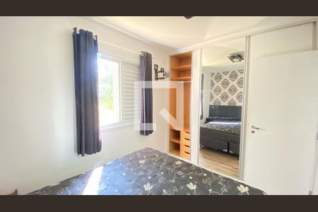 Apartamento à venda com 70m², 3 quartos e 1 vagaQuarto - Suíte 