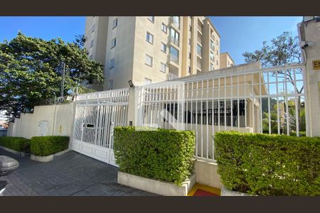 Apartamento à venda com 70m², 3 quartos e 1 vagaFachada do Prédio