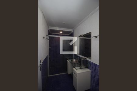 Apartamento para alugar com 75m², 1 quarto e 1 vagaBanheiro da Suíte