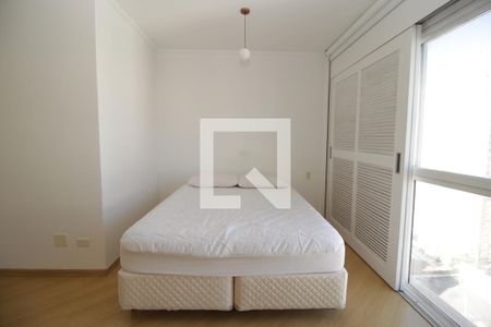 Apartamento para alugar com 75m², 1 quarto e 1 vagaQuarto