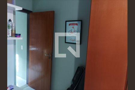 Casa à venda com 200m², 3 quartos e 6 vagasQuarto 03