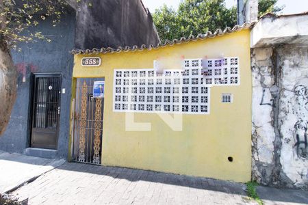 Casa à venda com 75m², 1 quarto e sem vagaFachada Principal