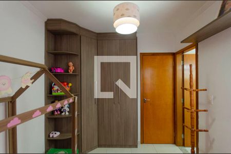 Casa de condomínio à venda com 51m², 2 quartos e 2 vagas Casa de condomínio à venda com 51m², 2 quartos e 2 vagasSuíte 2