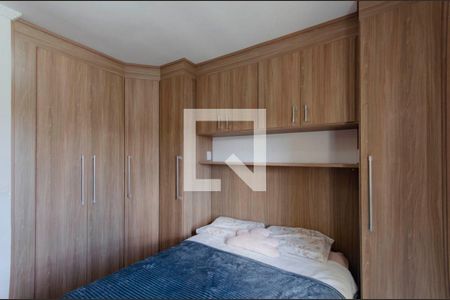 Casa de condomínio à venda com 51m², 2 quartos e 2 vagas Casa de condomínio à venda com 51m², 2 quartos e 2 vagasSuíte 1