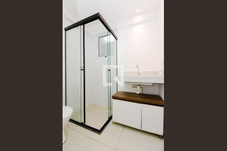 Apartamento à venda com 57m², 2 quartos e 1 vagaBanheiro Social