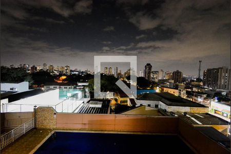 Apartamento à venda com 57m², 2 quartos e 1 vagaVista da Suíte