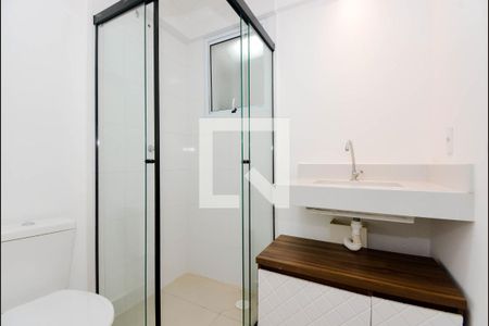 Apartamento à venda com 57m², 2 quartos e 1 vagaBanheiro Social