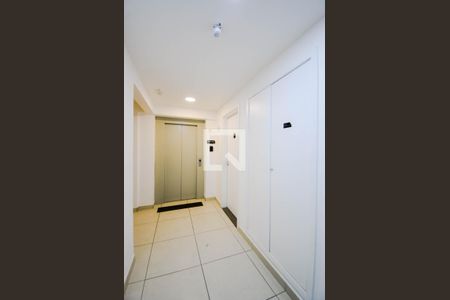 Apartamento à venda com 57m², 2 quartos e 1 vagaHall de Entrada