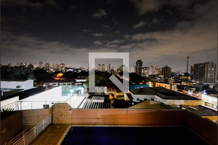 Apartamento à venda com 57m², 2 quartos e 1 vagaVista do Quarto 1