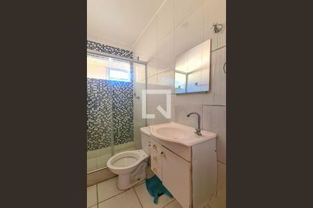Apartamento para alugar com 45m², 2 quartos e 1 vaga Apartamento para alugar com 45m², 2 quartos e 1 vagaBanheiro
