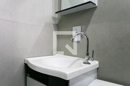 Apartamento para alugar com 30m², 1 quarto e sem vaga Apartamento para alugar com 30m², 1 quarto e sem vagaBanheiro