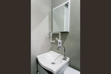 Apartamento para alugar com 30m², 1 quarto e sem vaga Apartamento para alugar com 30m², 1 quarto e sem vagaBanheiro