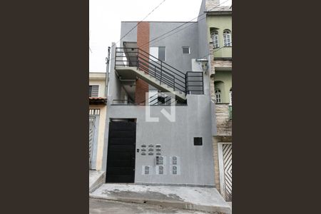 Apartamento para alugar com 30m², 1 quarto e sem vaga Apartamento para alugar com 30m², 1 quarto e sem vagaFachada