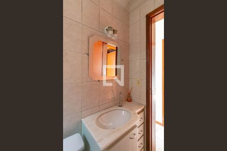 Apartamento à venda com 60m², 2 quartos e 1 vaga Apartamento à venda com 60m², 2 quartos e 1 vagaBanheiro social