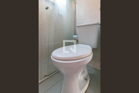 Apartamento à venda com 60m², 2 quartos e 1 vaga Apartamento à venda com 60m², 2 quartos e 1 vagaBanheiro social